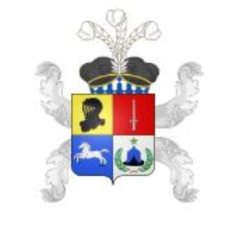 BEURMANN Frédéric Auguste